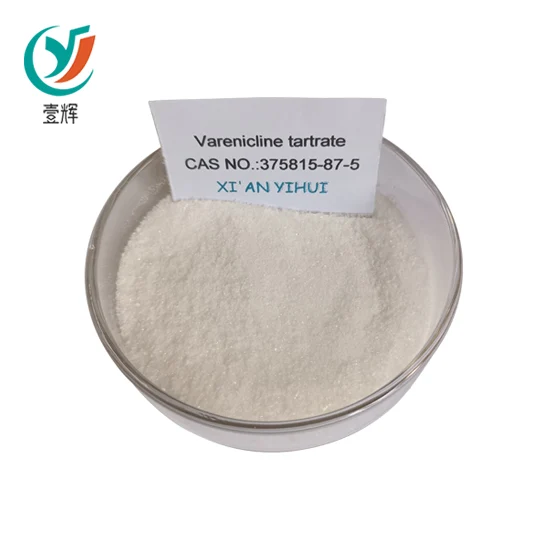 Varenicline Tartrate Powder